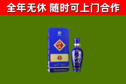 惠城区烟酒回收杜康.jpg