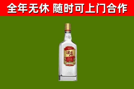 惠城区烟酒回收尖庄酒.jpg