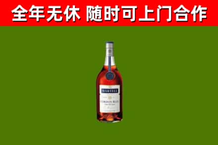 惠城区回收蓝带洋酒